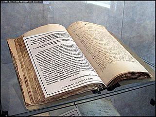    "Элегия в дереве и камне: архитектурный стиль Алтая второй половины XVII-XX вв.".