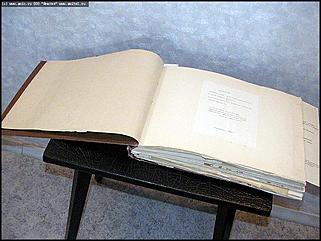    "Элегия в дереве и камне: архитектурный стиль Алтая второй половины XVII-XX вв.".