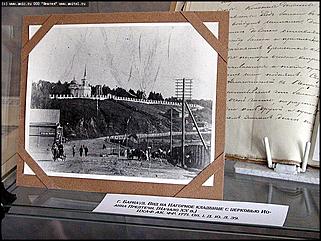    "Элегия в дереве и камне: архитектурный стиль Алтая второй половины XVII-XX вв.".