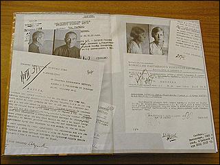    Партийные, советские и хозяйственные работники Алтая - жертвы политических репрессий 1937-1938 гг.