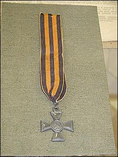    Партийные, советские и хозяйственные работники Алтая - жертвы политических репрессий 1937-1938 гг.