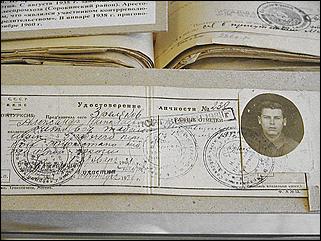    Партийные, советские и хозяйственные работники Алтая - жертвы политических репрессий 1937-1938 гг.