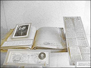    Партийные, советские и хозяйственные работники Алтая - жертвы политических репрессий 1937-1938 гг.