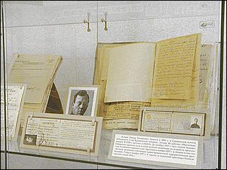    Партийные, советские и хозяйственные работники Алтая - жертвы политических репрессий 1937-1938 гг.