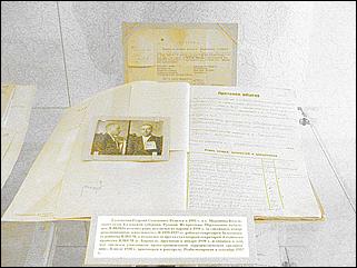    Партийные, советские и хозяйственные работники Алтая - жертвы политических репрессий 1937-1938 гг.