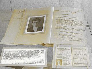    Партийные, советские и хозяйственные работники Алтая - жертвы политических репрессий 1937-1938 гг.