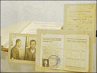    Партийные, советские и хозяйственные работники Алтая - жертвы политических репрессий 1937-1938 гг.