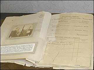    Партийные, советские и хозяйственные работники Алтая - жертвы политических репрессий 1937-1938 гг.