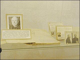    Партийные, советские и хозяйственные работники Алтая - жертвы политических репрессий 1937-1938 гг.