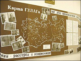    Партийные, советские и хозяйственные работники Алтая - жертвы политических репрессий 1937-1938 гг.