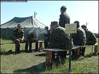    Боевые стрельбы