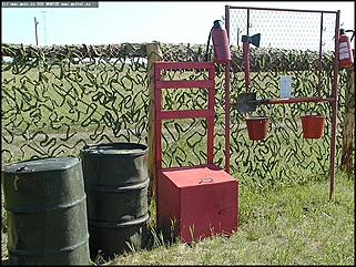    Боевые стрельбы