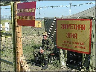    Боевые стрельбы