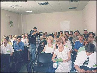    Международная конференция АШПИ "Современная Россия и мир: альтернативы развития"