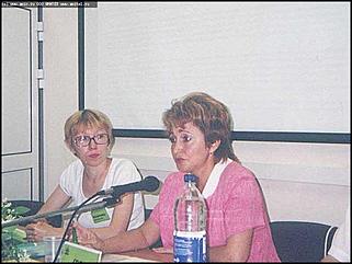    Международная конференция АШПИ "Современная Россия и мир: альтернативы развития"