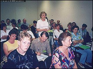    Международная конференция АШПИ "Современная Россия и мир: альтернативы развития"