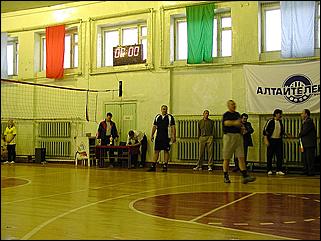    "Кубок по волейболу ОАО "Алтайтелеком""