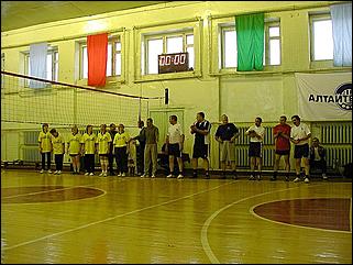    "Кубок по волейболу ОАО "Алтайтелеком""