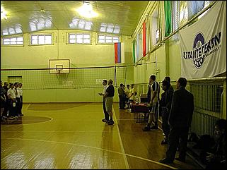    "Кубок по волейболу ОАО "Алтайтелеком""