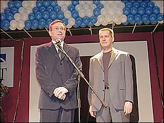    День рождения телекомпании АТН