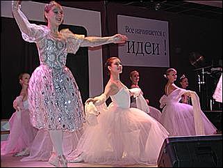    День рождения телекомпании АТН