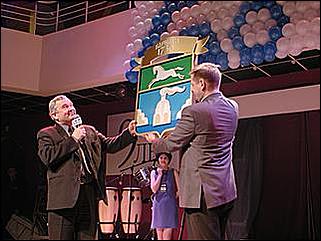    День рождения телекомпании АТН