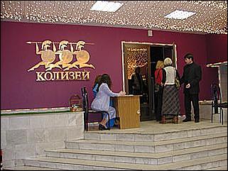    День рождения телекомпании АТН