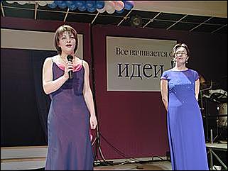    День рождения телекомпании АТН