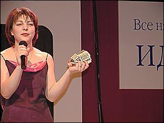    День рождения телекомпании АТН