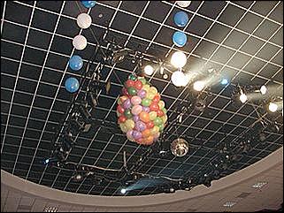    День рождения телекомпании АТН