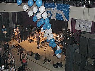    День рождения телекомпании АТН