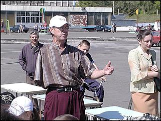    День защиты детей