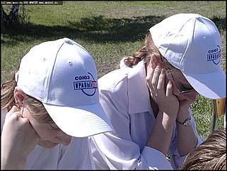    День защиты детей