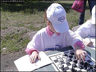    День защиты детей