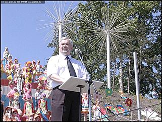    День защиты детей