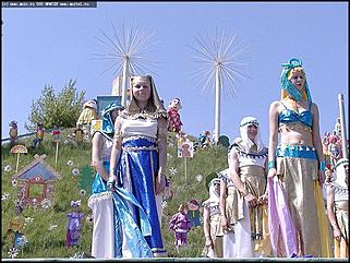    День защиты детей