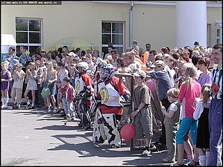    День защиты детей