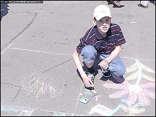    День защиты детей