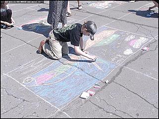    День защиты детей