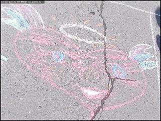    День защиты детей