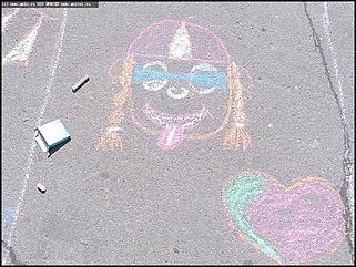    День защиты детей