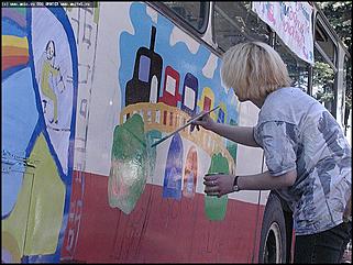    День защиты детей