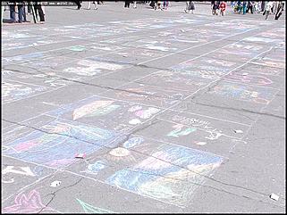    День защиты детей