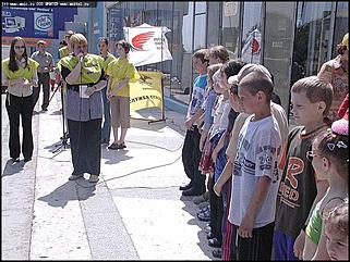    День защиты детей