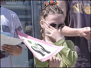    День защиты детей