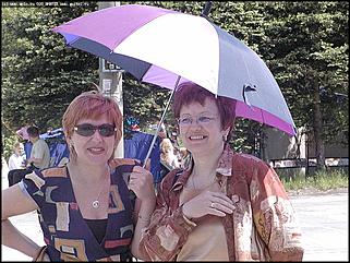    День защиты детей