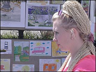    День защиты детей