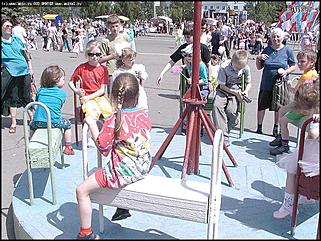    День защиты детей