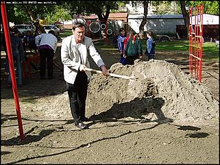    Праздник детства