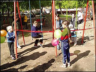    Праздник детства